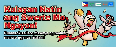 Join Now for Huge Rewards! banner